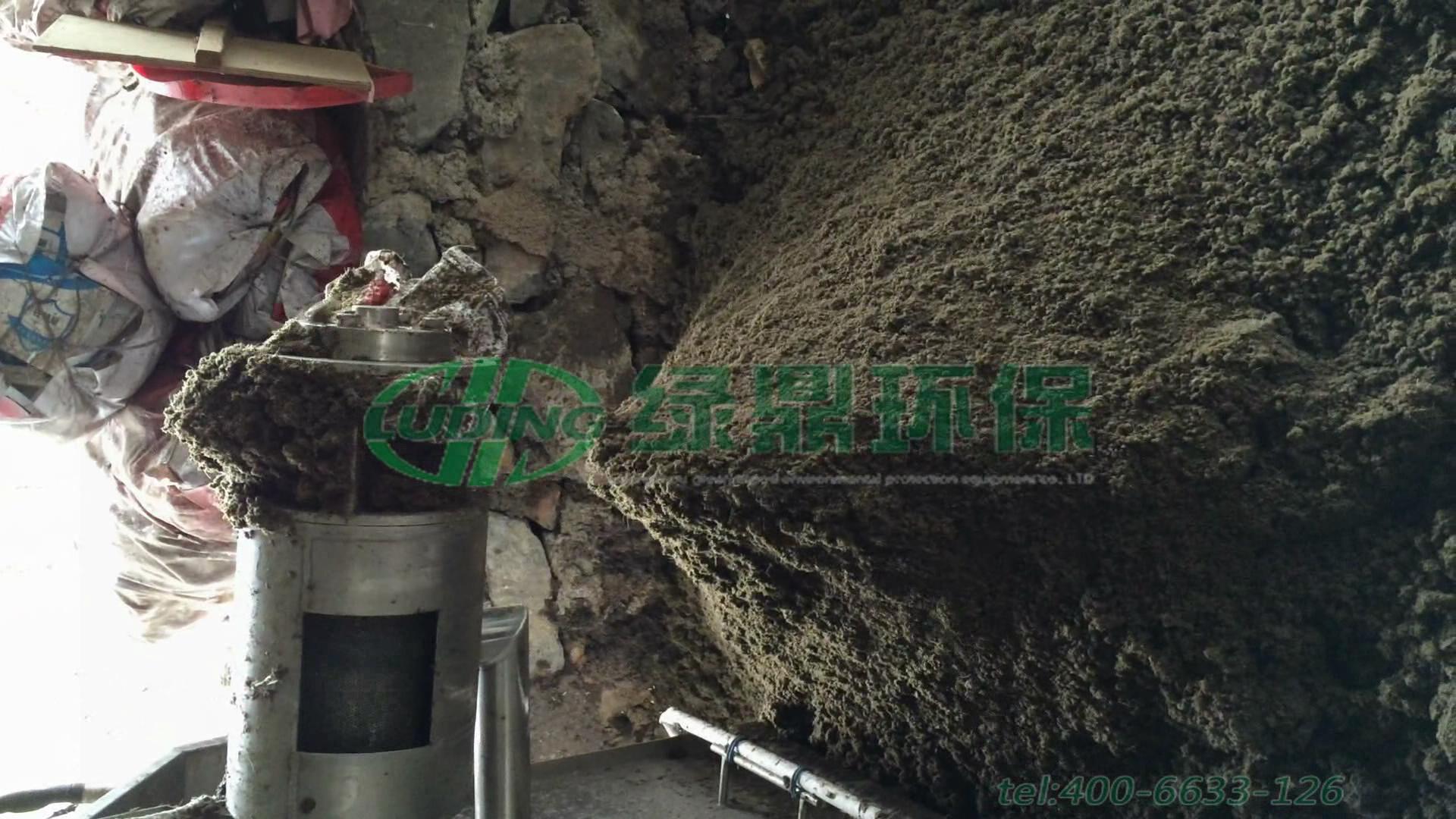 養(yǎng)豬場豬糞處理案例視頻